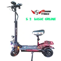 اسکوتر برقی S2 روهان موتور اقساطی