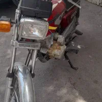 موتورسیکلت هندا ۱۲۵