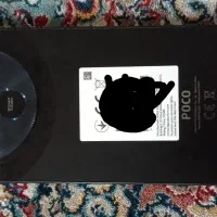 شیائومی poco c75