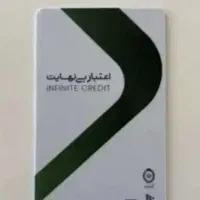 کارت کالاپی