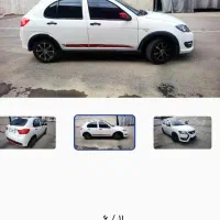 کوییک gxr 1404