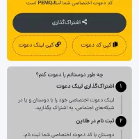 ۵ سوت طلا زیره ۱۰ دقیقه