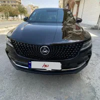 دیگنیتی پرایم