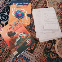 کتابهای تیزهوشان (ورودی دهم)