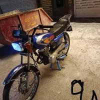 موتور سیکلت