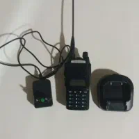 بیسیم بافنگ نو