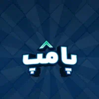 در پامپِ والکس هم بازی کن هم تتر (دلار) ببر