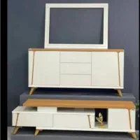 ست کنسول مینیمال