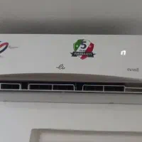 نصب سرویس کامل انواع کولر اسپیلت و پمپ آب