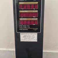 ترازوی فروشگاهی