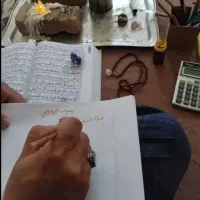 سرکتاب