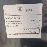 هود رو کار  مدل کنتاک مدل kh13