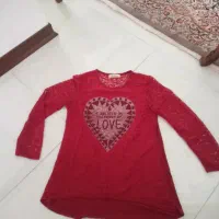 لباس