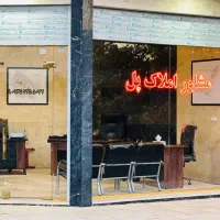 فروش-زمین-مسکونی-گلشهر-ارکید