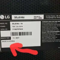 LG 32|تلویزیون و پروژکتور|برازجان, |دیوار
