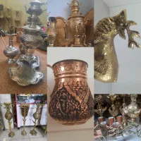 فروش ظروف مسی و برنزی و انواع سماور زیرقیمت بازار