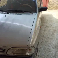 هویزه