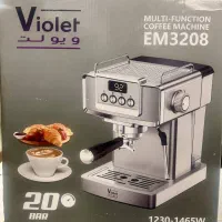 قهوه ساز اصلی