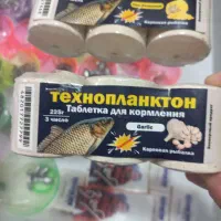 انواع طعمه و نخ ماهیگیری