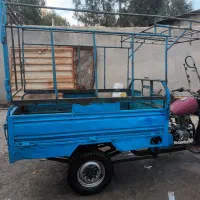 موتورسه چرخ