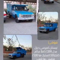 زامیاد دیزل کمپرسی