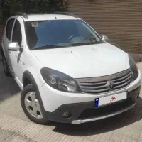 ساندرو استپ وی