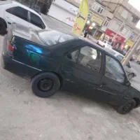 آردی ۸۴