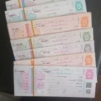 فروش انواع سفته خام