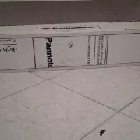 فایل هایگلاس نو استفاده نشده