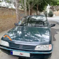 پژوآردی