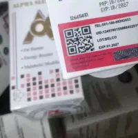 صابون رویال