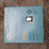 دانگل وای‌فای و بلوتوث