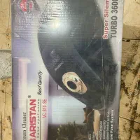 لوازم برقی