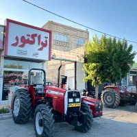 تراکتور ۴۷۵