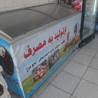 فروش