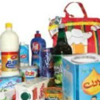 حسابدار خانم