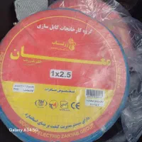 سیم برق زرتاب مغان