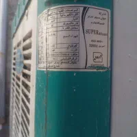 کولر جهان سپهرAtoonl Super 3200