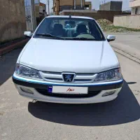 پارس tu5