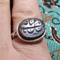 انگشتر نقره