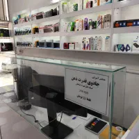 کافی نت آنلاین و حضوری شاد