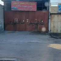 مکانیک  و تعمیرکار سیار به صورت فوری  وانی