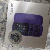 گوشی نوکیا 105