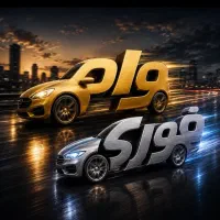 فروشندهوام