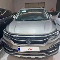 sx5 اقساط