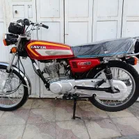 کویر کاربرات درحد صفر