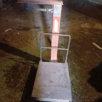 باسکول سنگی