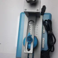 سبراتورسانشاین