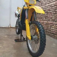 آرمیکس ۲۵۰ کروم