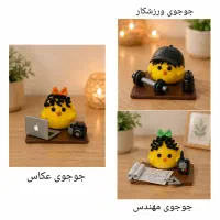 آویز ماشین رو داشبوردی ،جاکلیدی